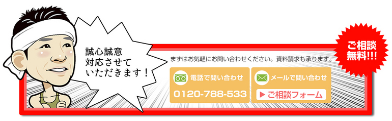 sitedesign_ver1_14.jpg