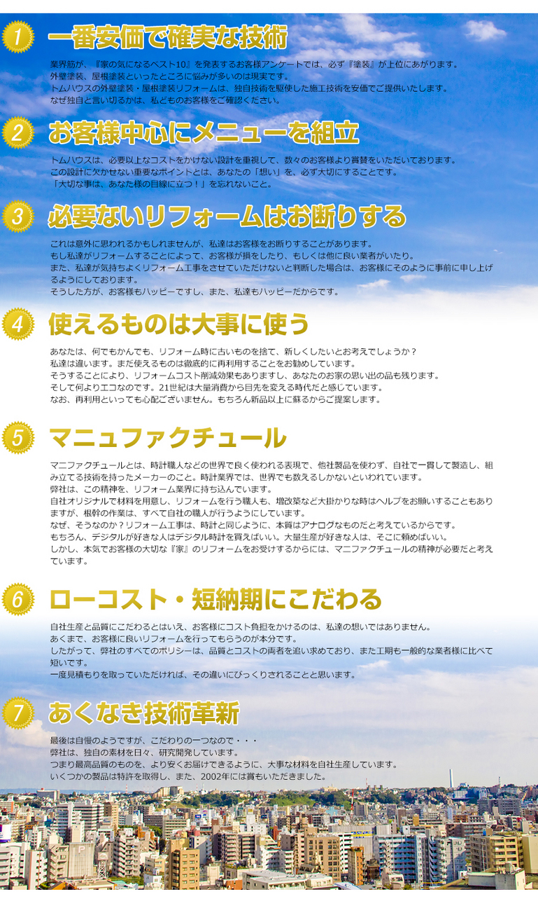 sitedesign_ver1_18.jpg