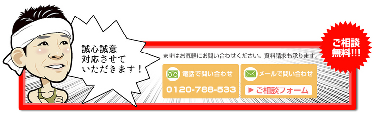 sitedesign_ver1_24.jpg