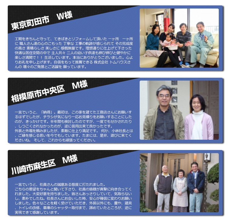 sitedesign_ver1_28.jpg