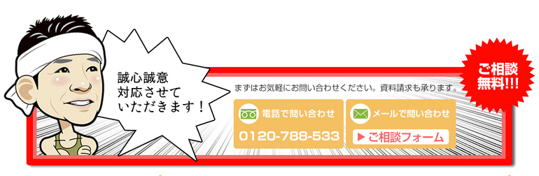 sitedesign_ver1_34.jpg