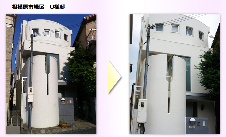 case_w_03.jpg