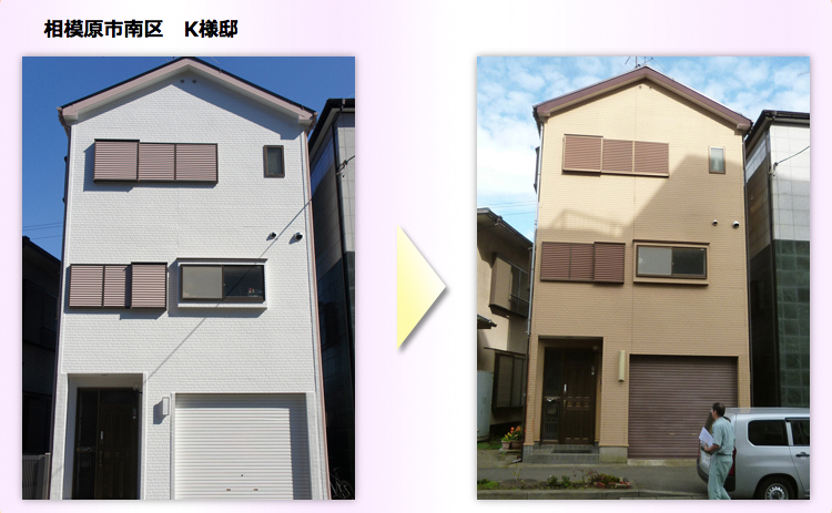 case_w_08.jpg