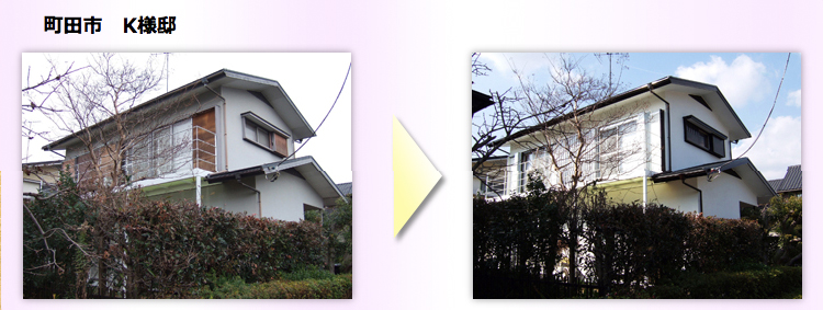 case_w_09.jpg