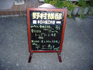 w_1_1.jpg